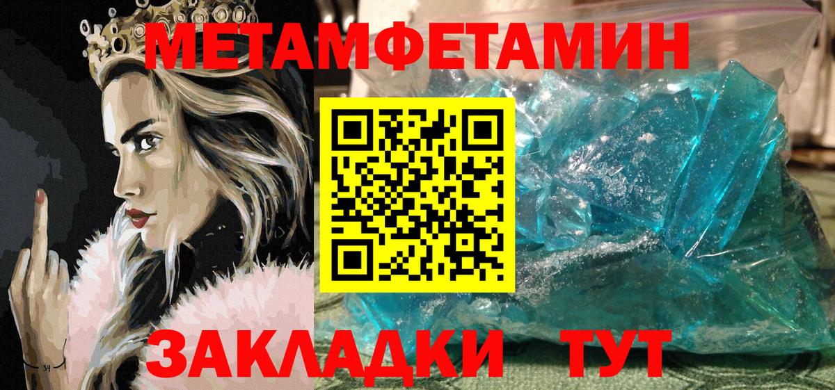 Amphetamine VHQ Копейск