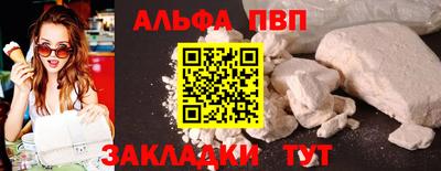 МДМА Лесосибирск