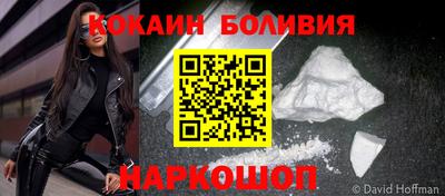 МДМА Лесосибирск