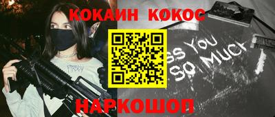 МДМА Лесосибирск