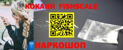 МДМА Лесосибирск