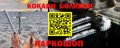 прущая мука Ликино-Дулёво