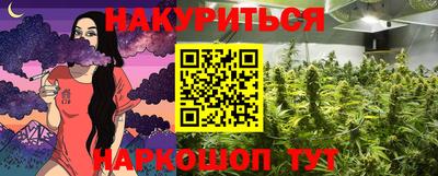 МДМА Лесосибирск