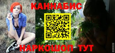 дмт Ливны