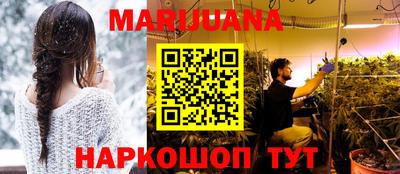 прущая мука Ликино-Дулёво