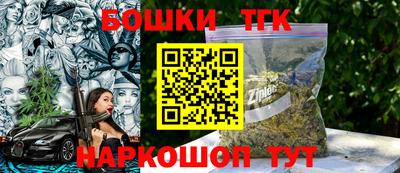 МДМА Лесосибирск