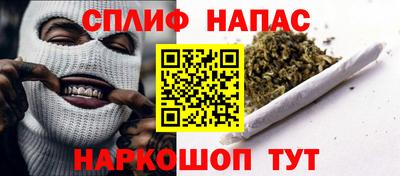 дмт Ливны