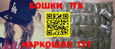 прущая мука Ликино-Дулёво