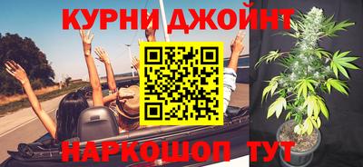 МДМА Лесосибирск