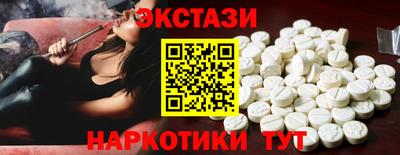 прущая мука Ликино-Дулёво