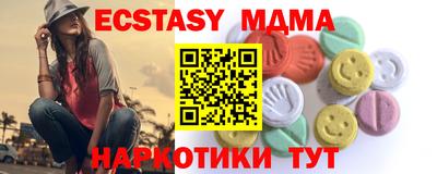 прущая мука Ликино-Дулёво