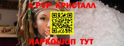 МДМА Лесосибирск