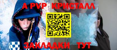МДМА Лесосибирск