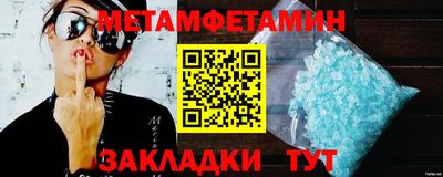 прущая мука Ликино-Дулёво