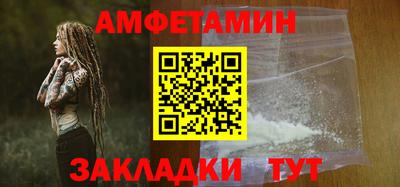 прущая мука Ликино-Дулёво