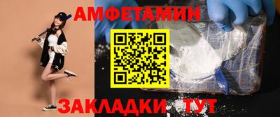 МДМА Лесосибирск
