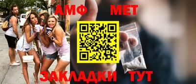 МДМА Лесосибирск