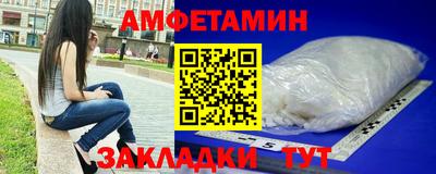 прущая мука Ликино-Дулёво
