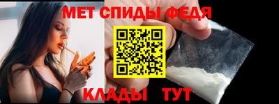 дмт Ливны