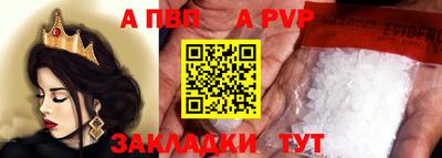 прущая мука Ликино-Дулёво