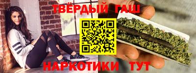 прущая мука Ликино-Дулёво