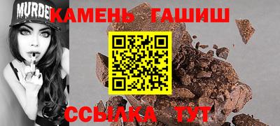 прущая мука Ликино-Дулёво