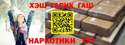 МДМА Лесосибирск