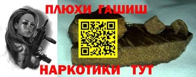 МДМА Лесосибирск