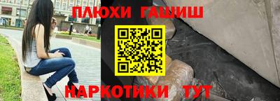 дмт Ливны