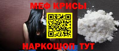 МДМА Лесосибирск