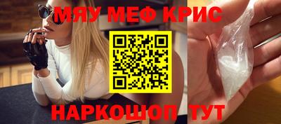 прущая мука Ликино-Дулёво